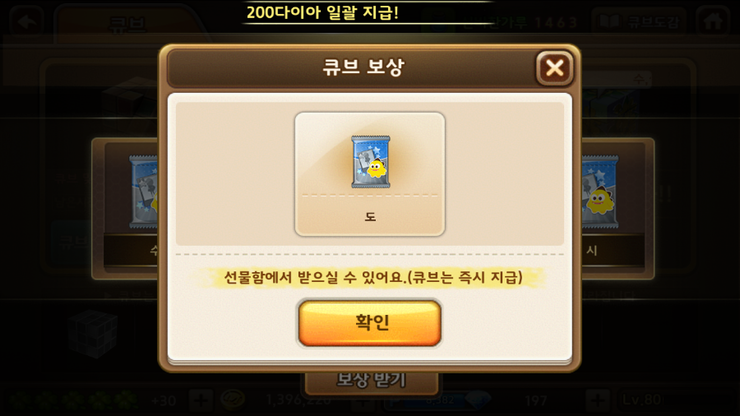 다팔다 이미지