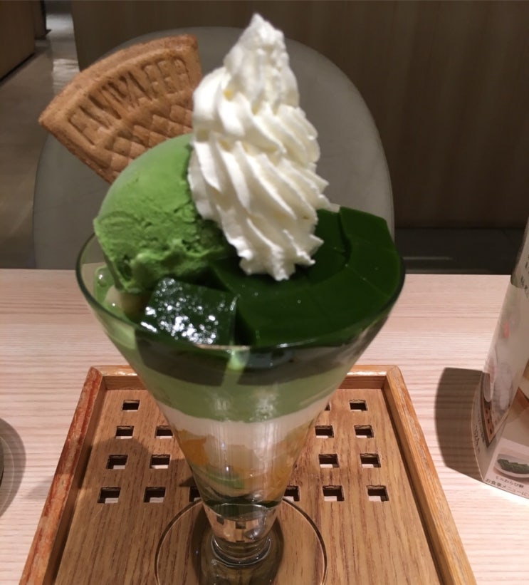 야시야 이미지