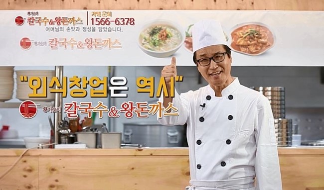 티비애드컴 이미지