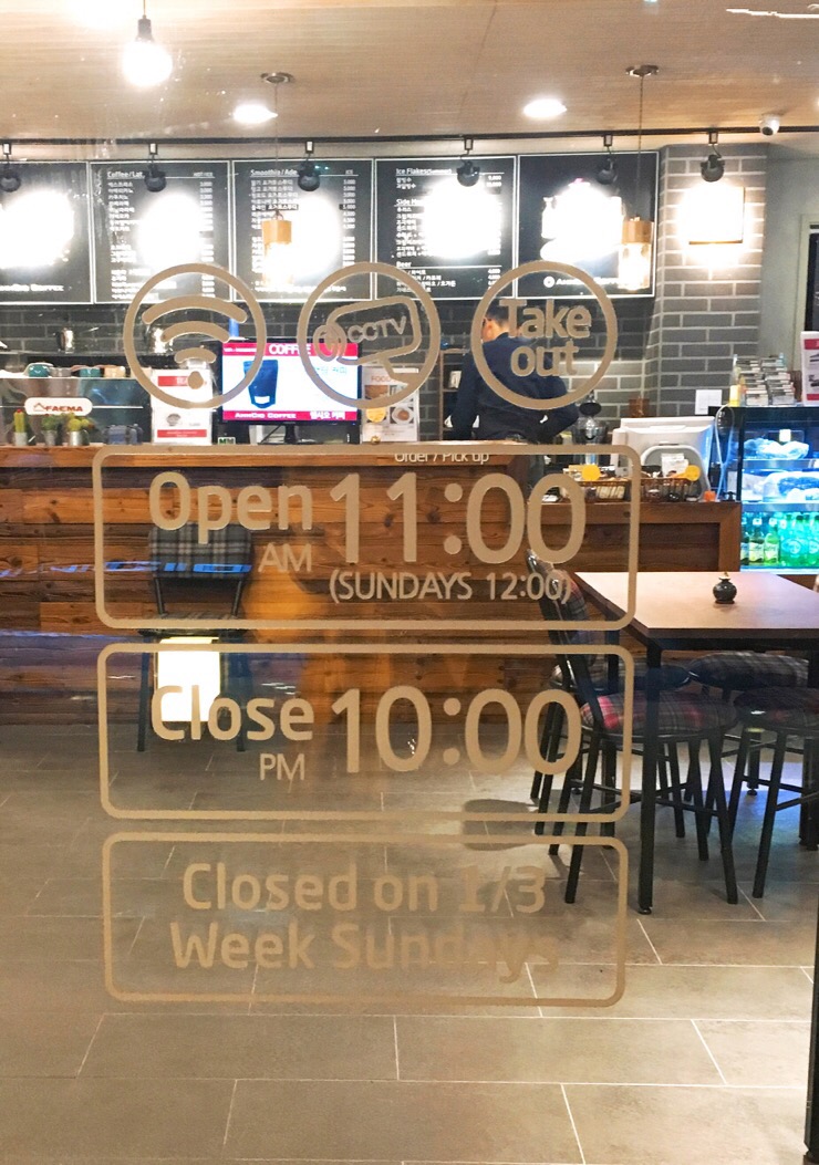 앤시오커피 이미지