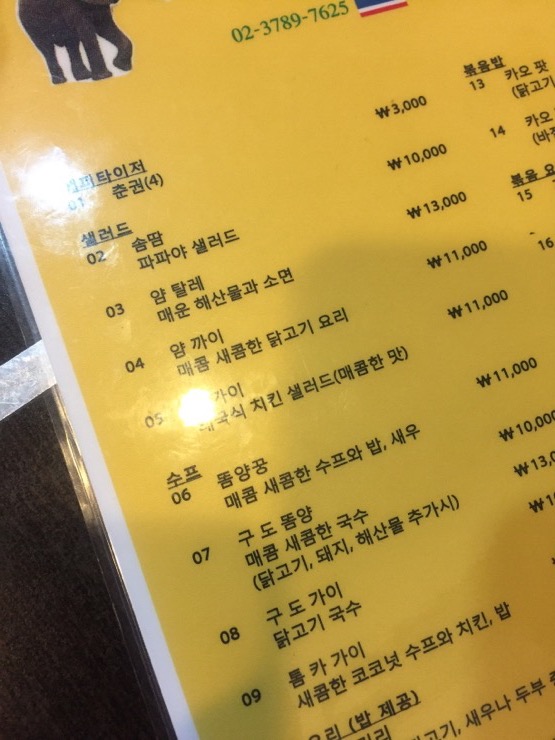 수린스튜디오 이미지