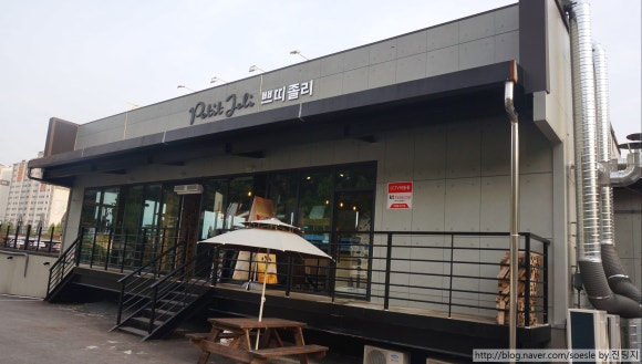 쁘띠졸리이탈리안레스토랑 이미지