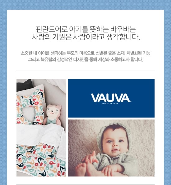바우디자인 이미지
