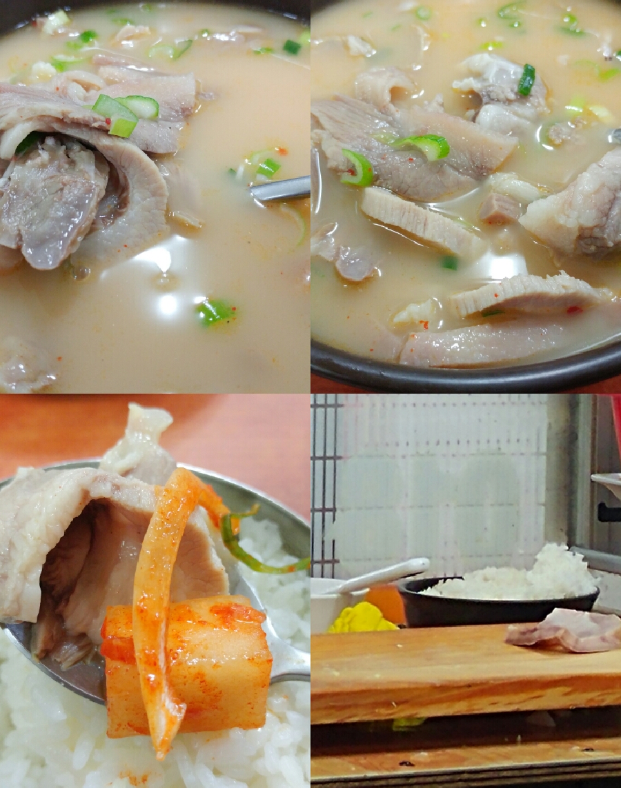 새길식당 이미지