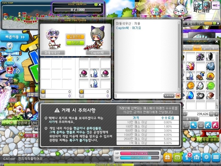 알드림 이미지