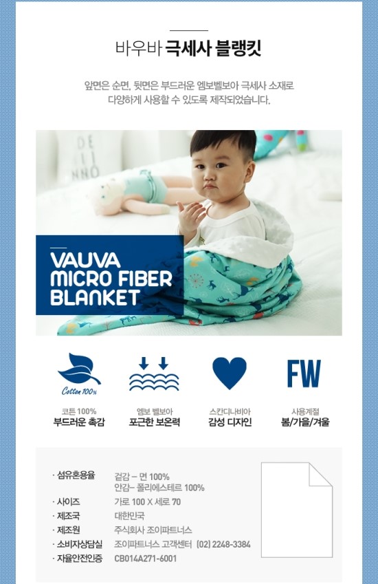 바우디자인 이미지