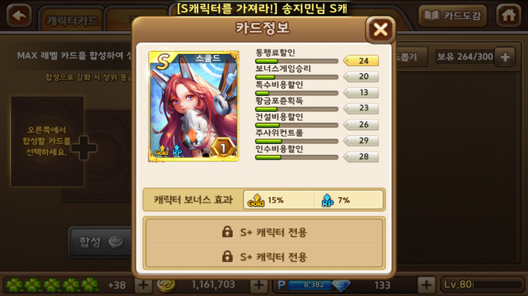 다팔다 이미지