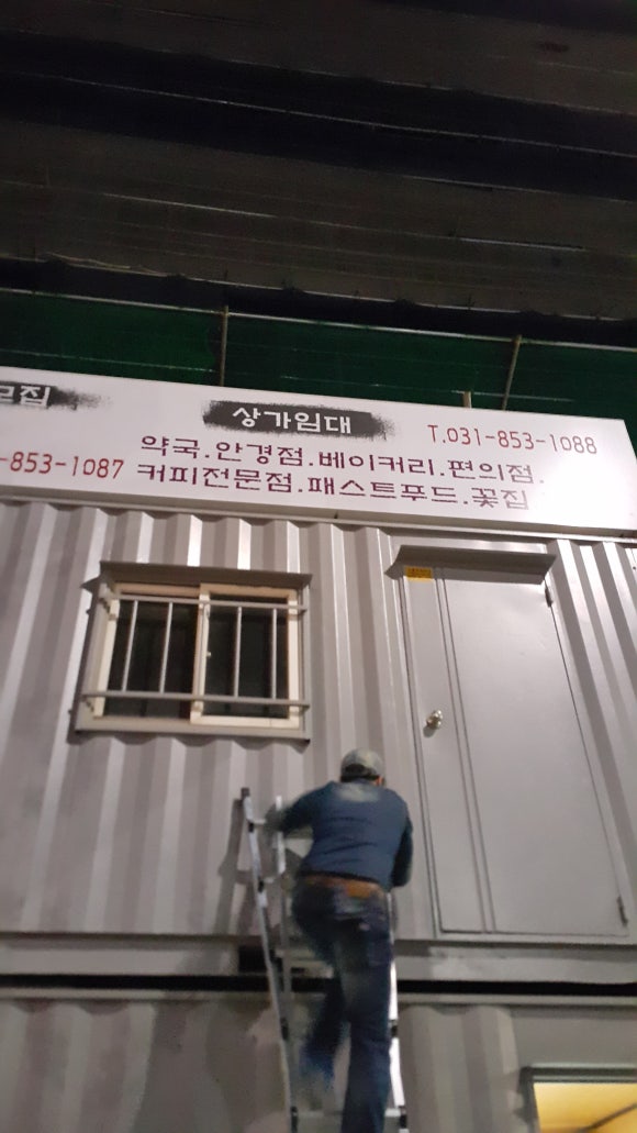 공원열쇠 이미지