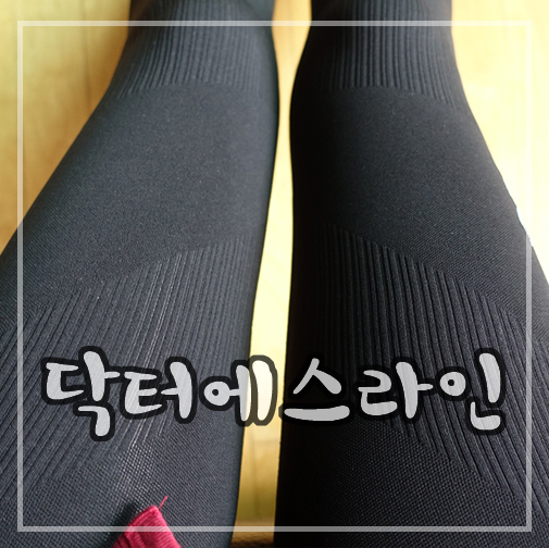 코코스랩 이미지