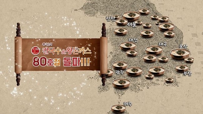 위애드컴 이미지