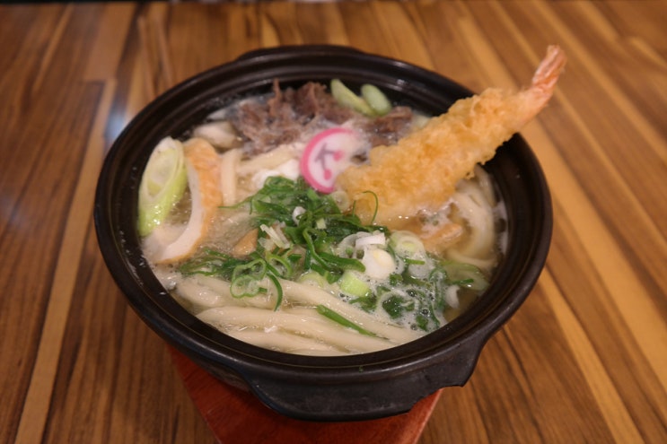 카마타케제면소 이미지
