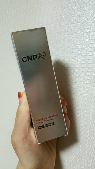 정도씨앤피 이미지
