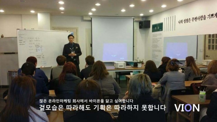 올댓마케팅 이미지