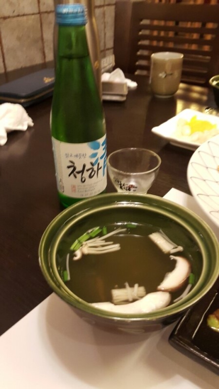 스시이(李) 이미지