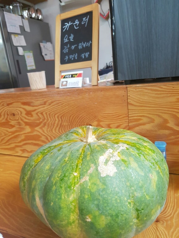 구평골식당 이미지