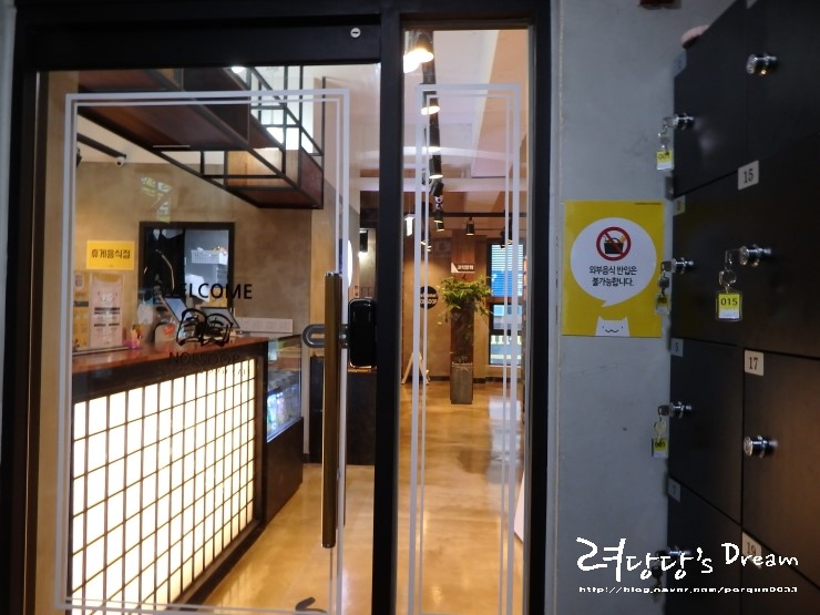 놀숲광주수완점 이미지