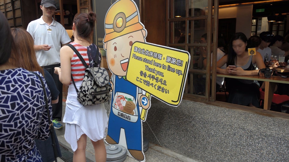 빛나리식당 이미지