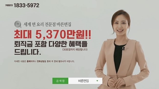 영상애드컴 이미지