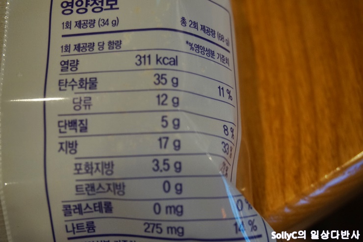주성베이커리 이미지