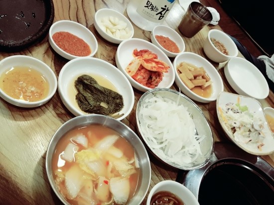 양파식당 이미지