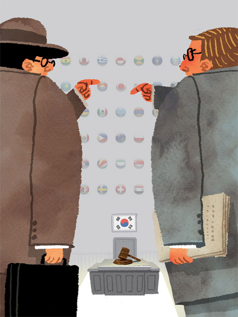 이철원변호사 이미지