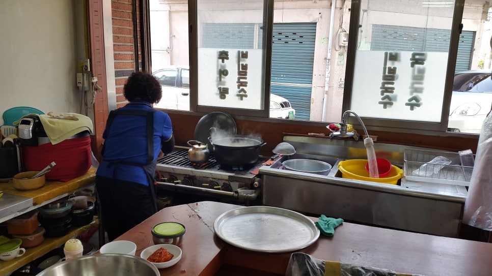거창할매국수 이미지
