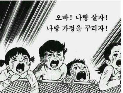 도도세차장 이미지