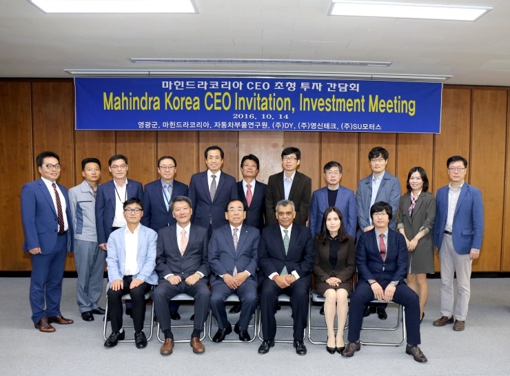 영광모터스 이미지