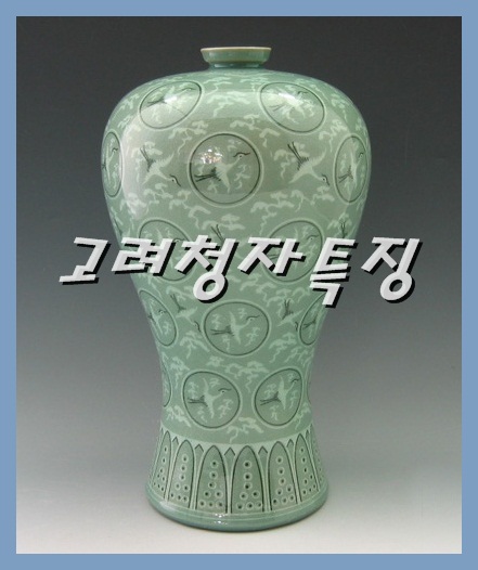 고려청자특징 알아보아요. : 네이버 블로그 고려청자특징 알아보아요. : 네이버 블로그