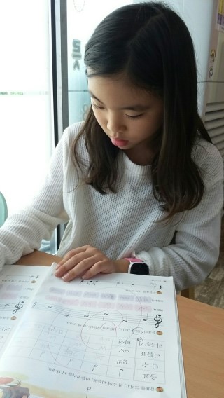 래미안음악학원 이미지