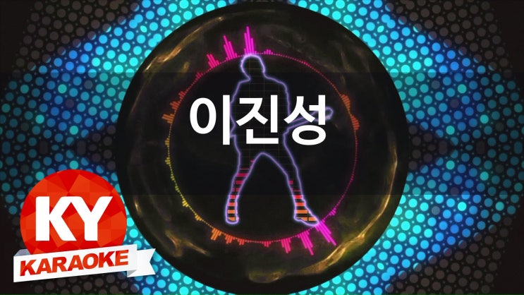 베토벤노래방 이미지