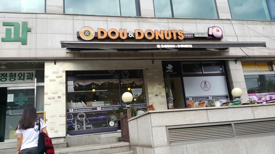 도우앤도우넛 이미지
