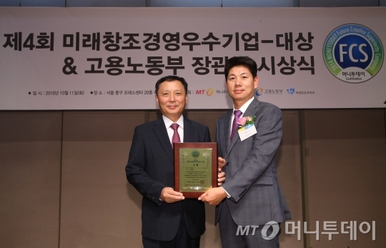 미래소프트 이미지