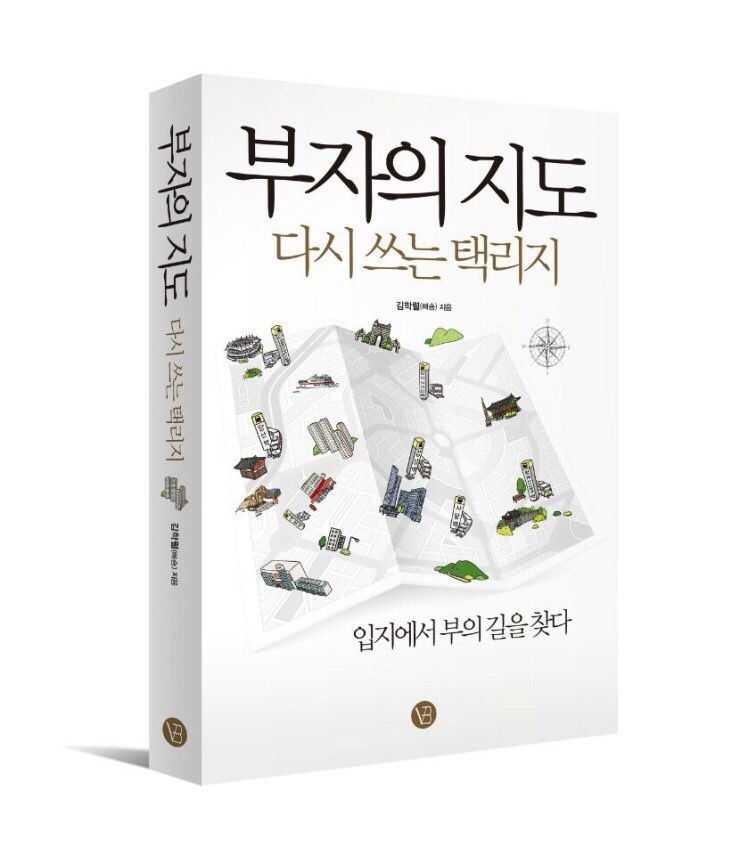 빠숑 이미지