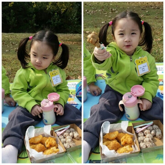 블링하루 이미지