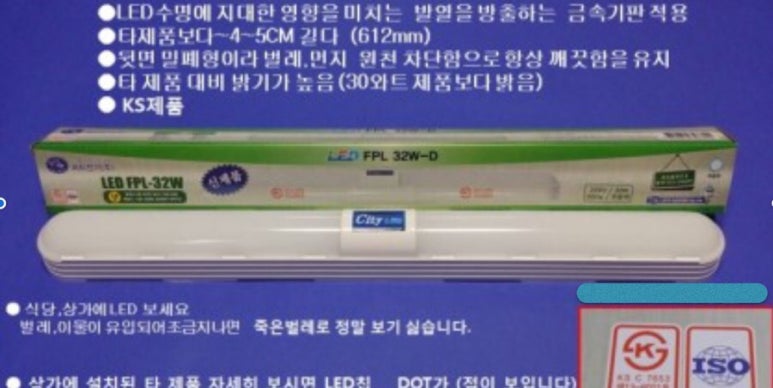 무한대당구장 이미지