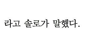 도도세차장 이미지