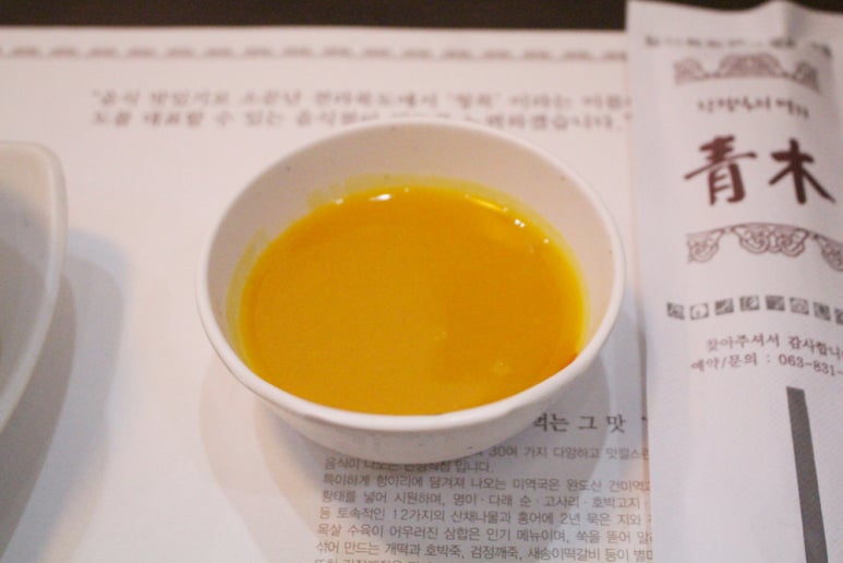 청목부페 이미지