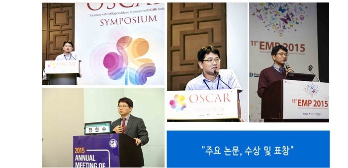 정한수비뇨기과 이미지