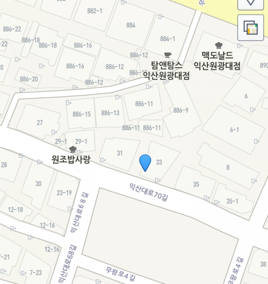 파파돈 이미지