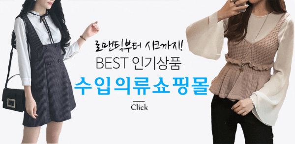 더깔롱 이미지