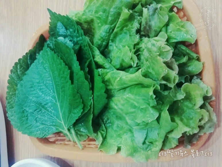 푸르네쌈채소 이미지