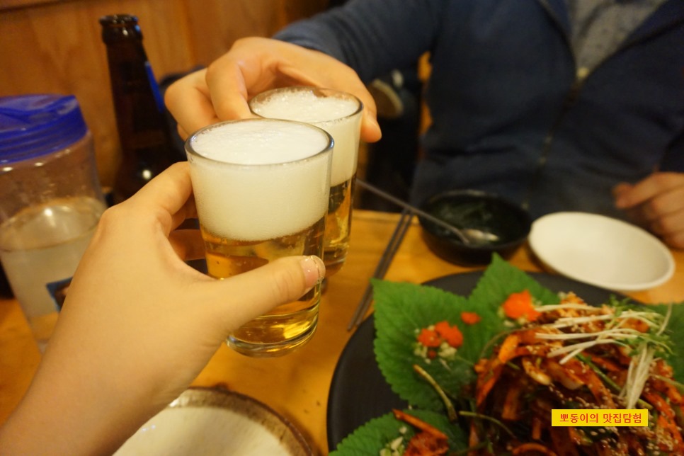 요때수산 이미지