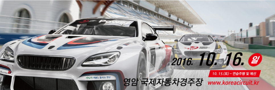코지코퍼레이션 이미지