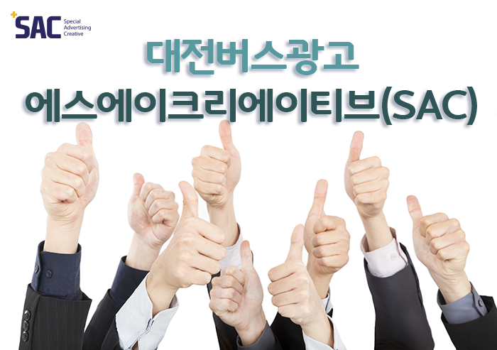 새벽광고기획 이미지