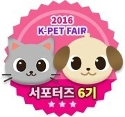 케이모찌 이미지