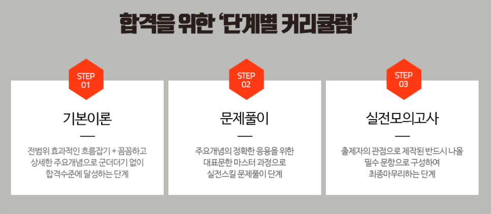 대영설비 이미지