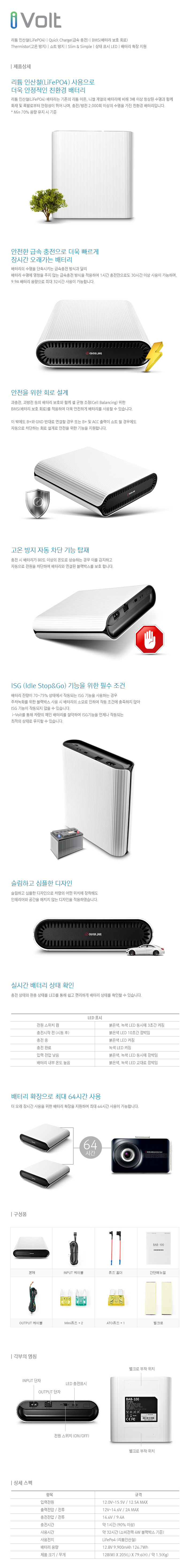 포항포스코대로점 이미지