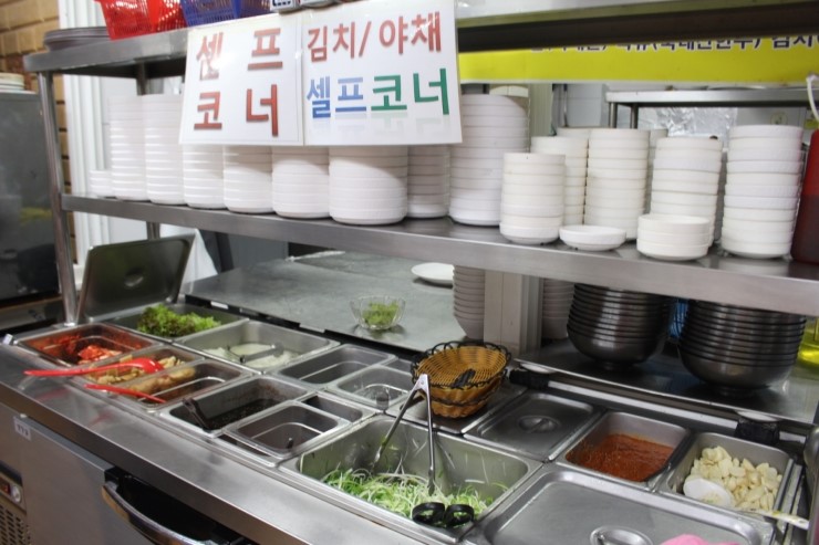 광명한우타운식당 이미지