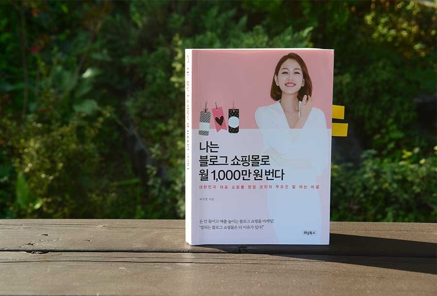 허스타일 이미지